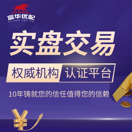 安卓版宏远配资